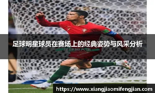 亚洲百佳高尔夫度假村评选新闻发布会圆满举行