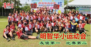 迷人之夏激情哈马 2024哈尔滨马拉松鸣枪开跑