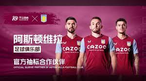 仅让现场欢 仅让现场欢