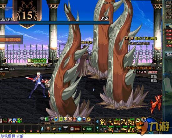 纽卡方面已 纽卡方面已