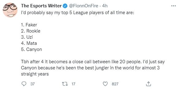 中一争高下 中一争高下