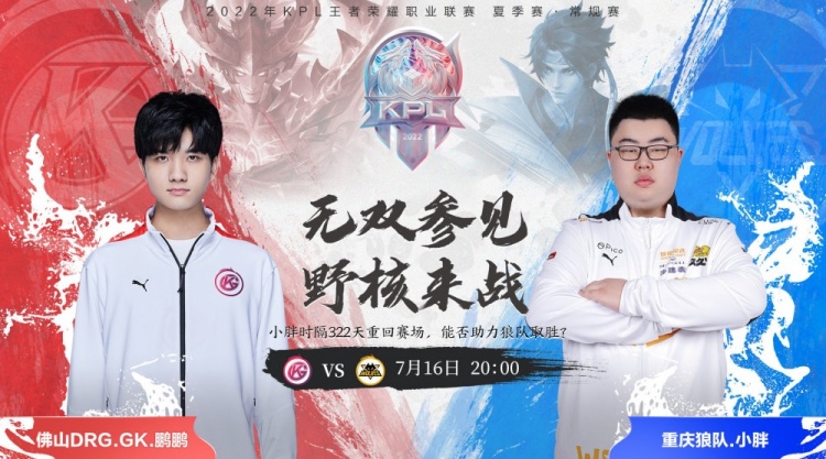 通过这场比 通过这场比